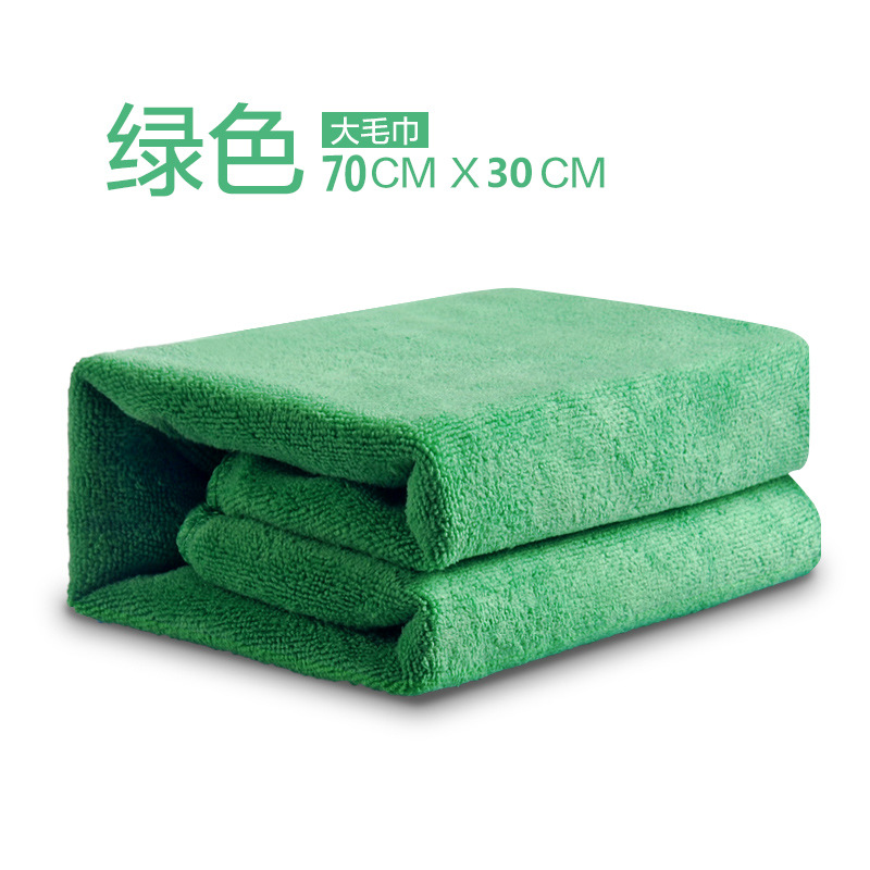 Microfiber towel